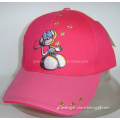 Kids Cartoon Baseball Cap Visor